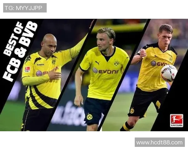 德国足球甲级联赛最新动态分析与未来发展趋势探讨